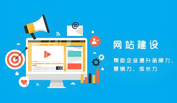 上海網(wǎng)站建設(shè) 上海網(wǎng)站建設(shè)