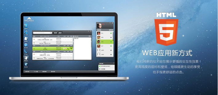 網(wǎng)站網(wǎng)頁(yè)代碼都是HTML寫的嗎-上海專業(yè)網(wǎng)站建設(shè)