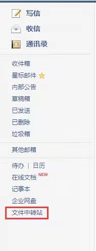 1643599810138327.jpg 微信圖片_20220131111915.jpg