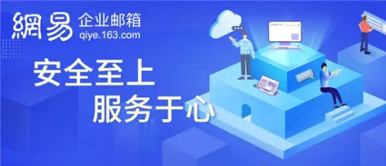什么是企業網盤？企業網盤可否實現權限控制？