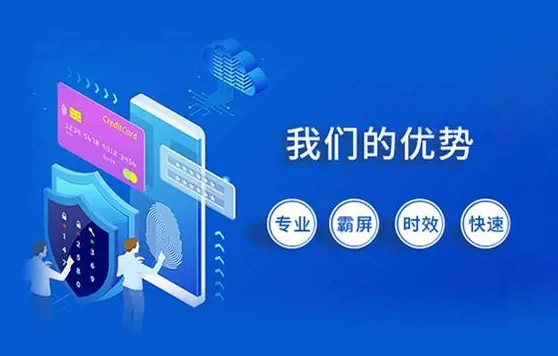 網站建設 網站建設